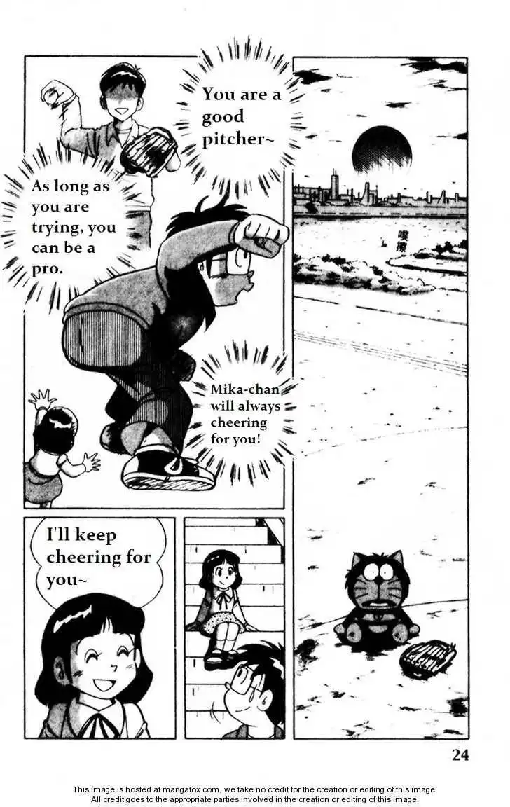 Dorabase: Doraemon Chouyakyuu Gaiden Chapter 1 23